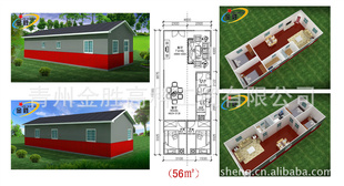 ڣװ䷿ݣģ鷿ݣ
