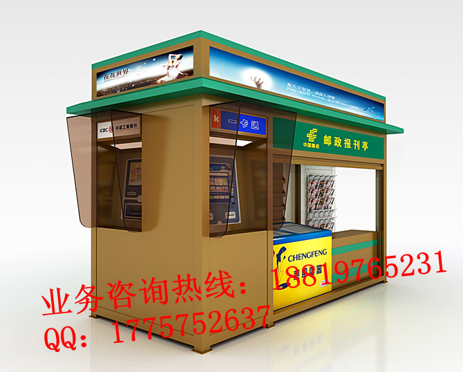 һ廯Ϣͤ㶫Ϣͤ