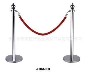 һJBM-E8