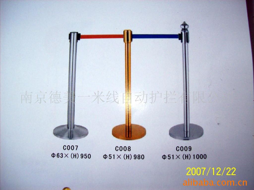 一米线护拦,一米线