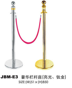 һJBM-E3