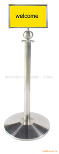 ƵƷH-21B