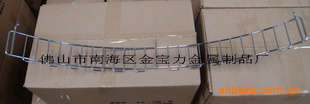 JBL520Χ