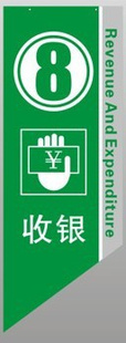 ָ(صƼ,ӭѯ)
