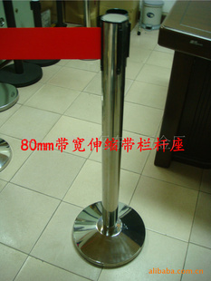 80mm
