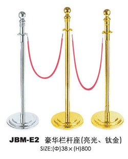 һJBM-E2