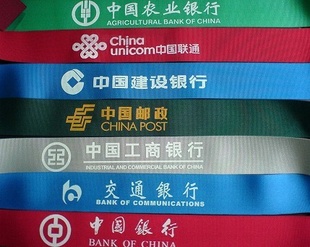 厂家不锈钢|烤漆*戒线(重点推荐)