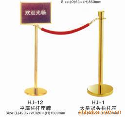 HJ-12ƽ/HJ-1ʹͷ