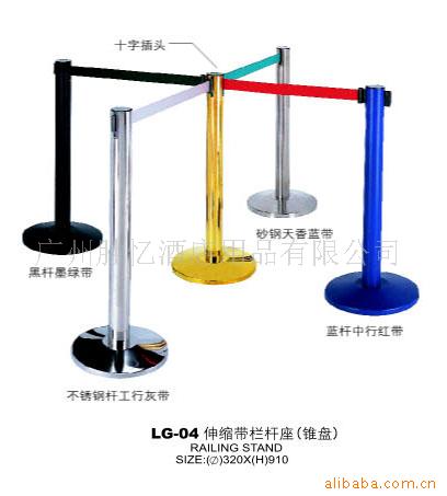 钛金不锈钢烤漆栏杆座,一米线