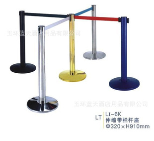 ҾLT-LI-06