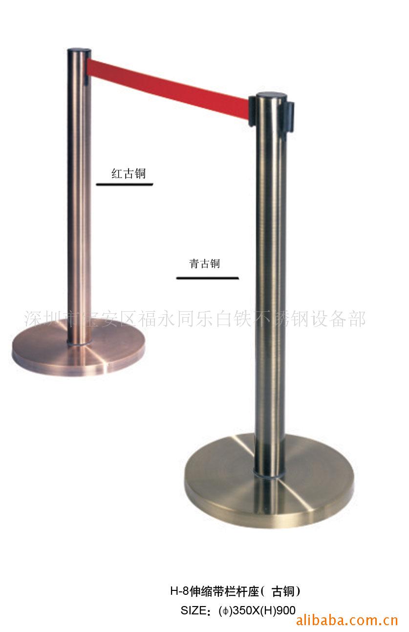 栏杆座、隔离带、古铜伸缩栏杆、一米线、围栏架(图)