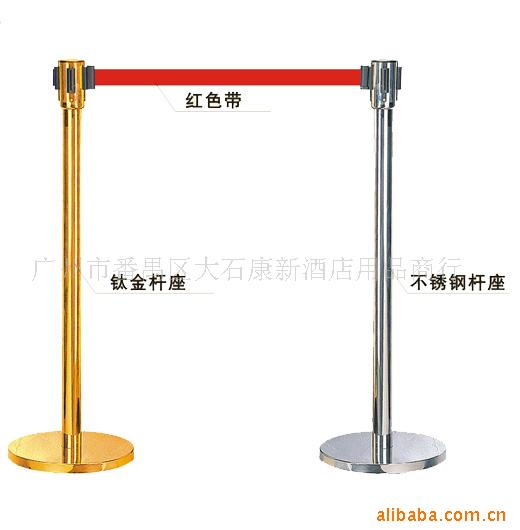 RBO-7