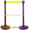 围栏杆座.一米线.隔离栏.护栏,一米栏,隔离座