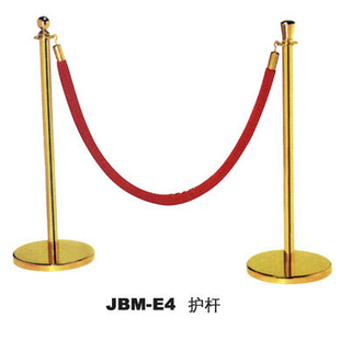 һJBM-E4