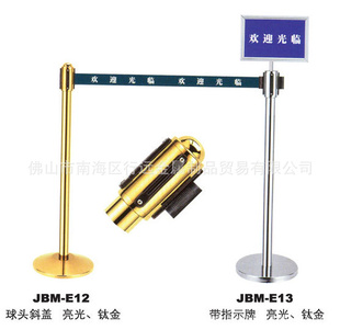 һJBM-E12