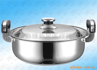 不锈钢火锅,不锈钢美式菊花锅,不锈钢炊具