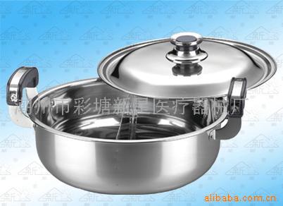 不锈钢菊花锅,不锈钢火锅,不锈钢餐具