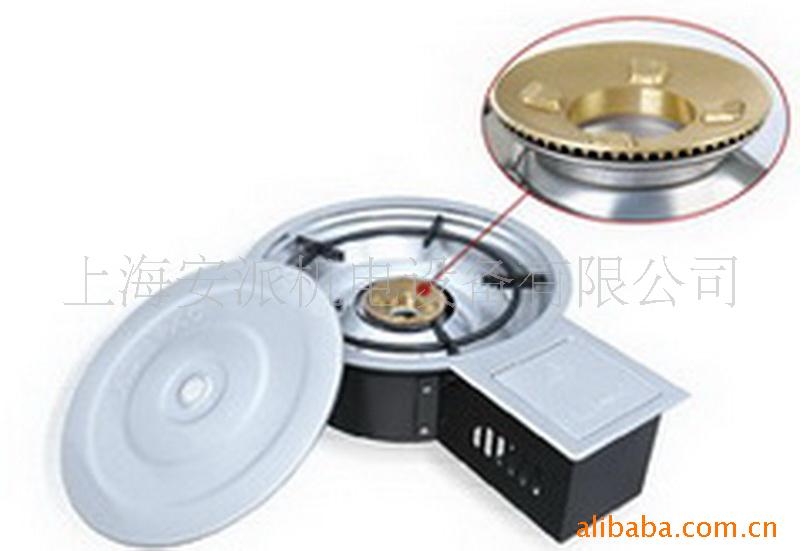 ȼ߻¯BFL-80C