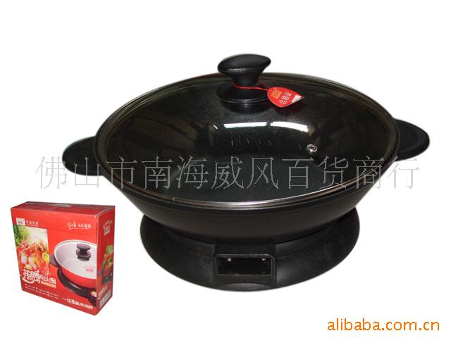 ˫ϲڵȹ28CM