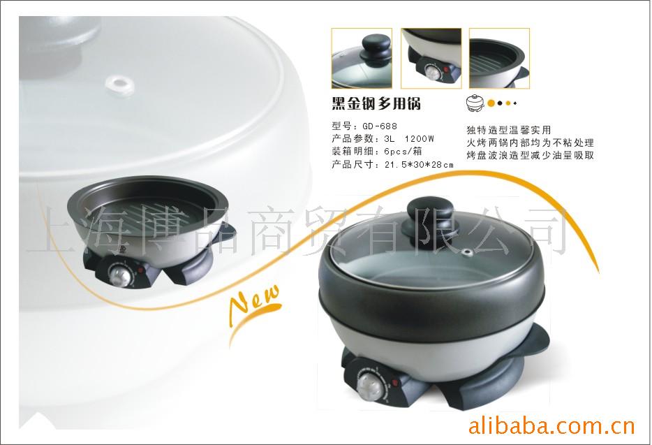 GD-688ڽֶù