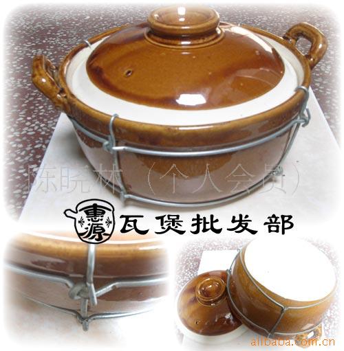 铁线箍扎砂锅菜炖锅火锅煲0.8l批发砂锅