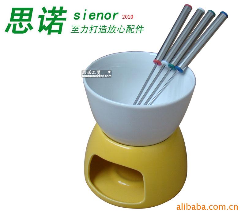 ɿfondueset