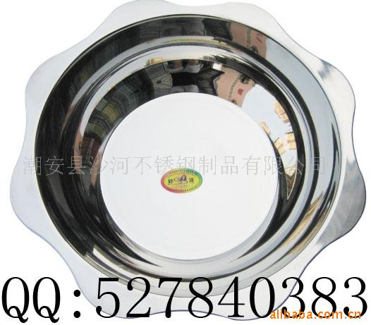 炊具,太阳盆,鸳鸯火锅,不锈钢制品