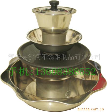 钢柄四层烤火锅多功能火锅同心火锅