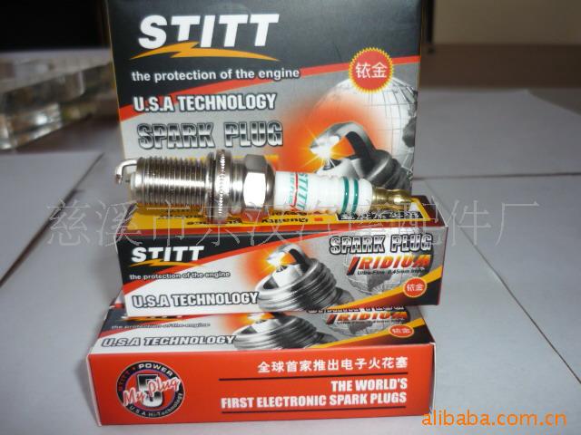 STITT-