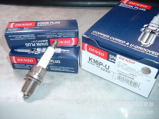 DENSOK16P-U3280