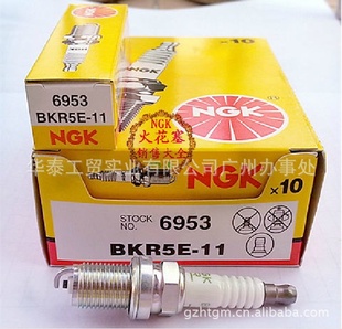 BKR5E-11(NGK)