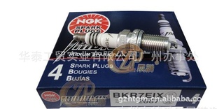 ngk(2667)Sparkplugs