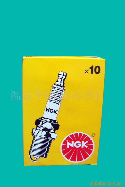 NGK