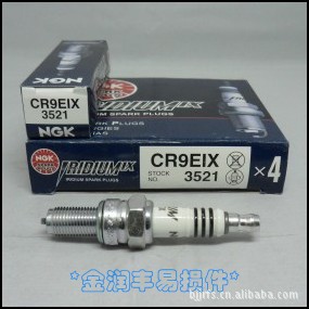 NGKҿCR9EIXĦг