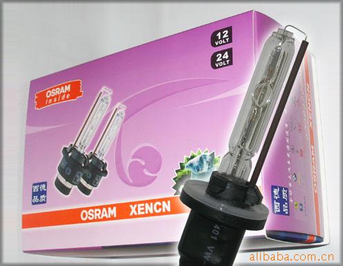 OSRAMXENCNHID880׼