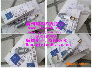 YC240E240S280S320