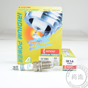 ձװDensoK16P-UK20P-UƷ
