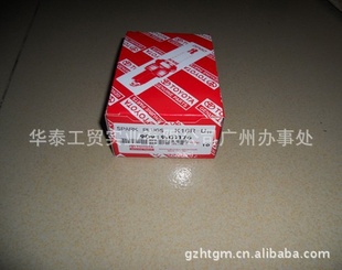 Sparkplug90919-01176