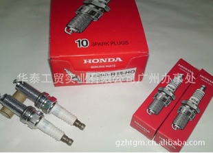 ilzkr7b11s(12290-r48-h01Ÿ