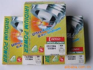 IXU22