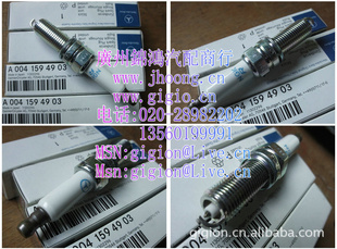 W204C180C200M271M273(ԭװ)0041594903