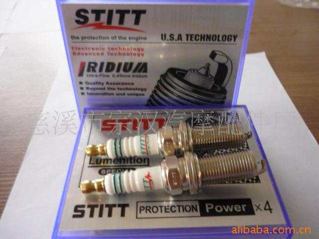 STITTִͶ˹
