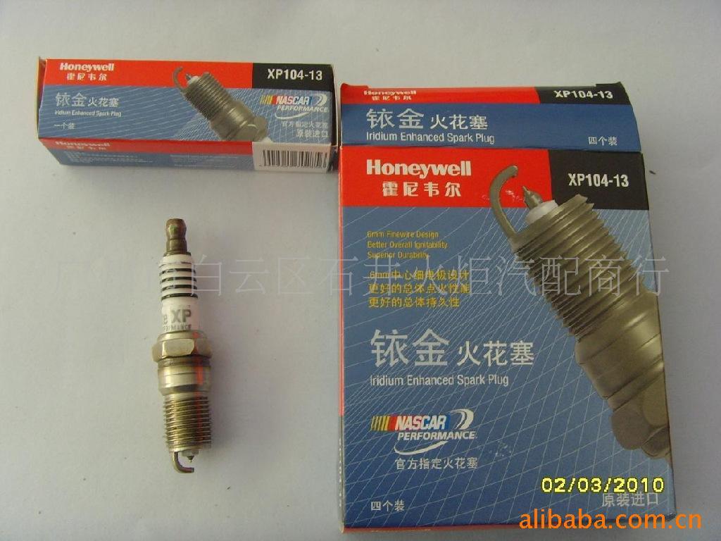 湘火炬铱金火花塞k6rti-11(特价)