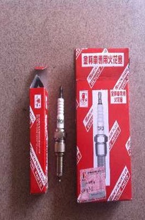 𱭽,sparkplug,hiace,fotonview,goldendragon