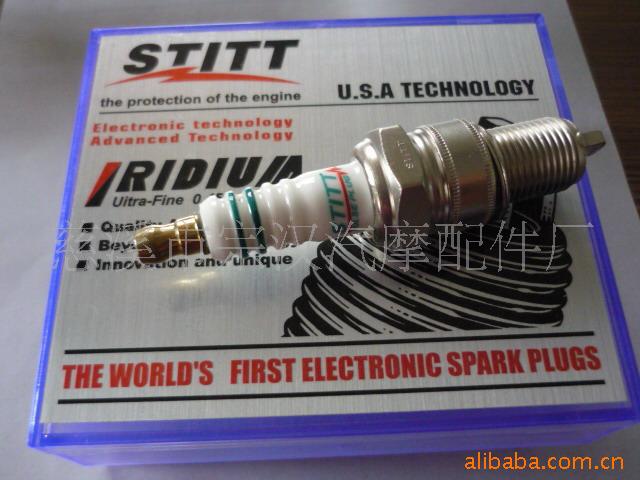 STITT-