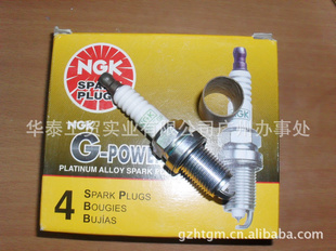 NGK7092