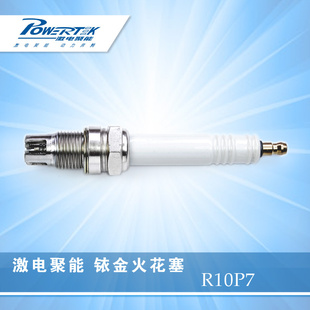 ӹҵ/R10P7ͻ/351000