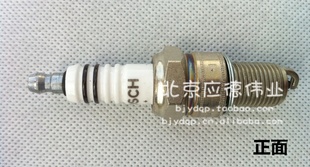 ƷαƽWR7DC+ֻװbosch+1