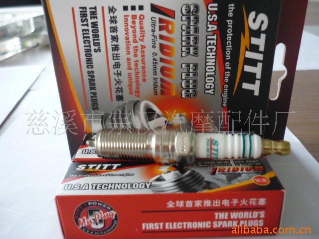 STITT-ϵ