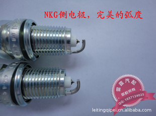 NGKIFR5G11ҿСͷӦBKR5EIX-11